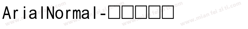 ArialNormal字体转换