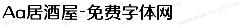 Aa居酒屋字体转换