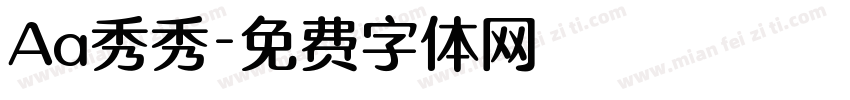 Aa秀秀字体转换