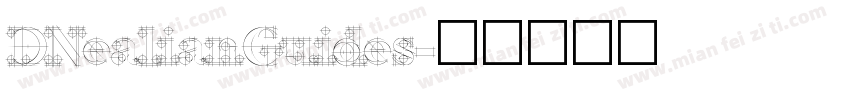 DNealianGuides字体转换