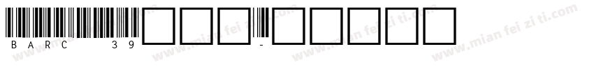 BARCOD39转换器字体转换