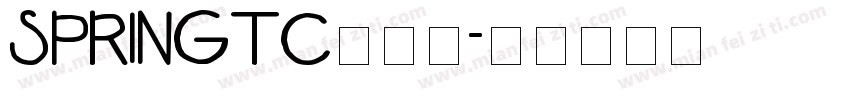 SPRINGTC生成器字体转换