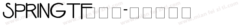 SPRINGTF生成器字体转换