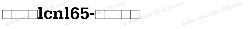 梦源黑体lcnl65字体转换