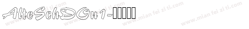 AlteSchDOu1字体转换