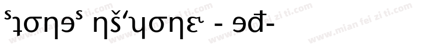 StoneSansPhonEF-Med字体转换