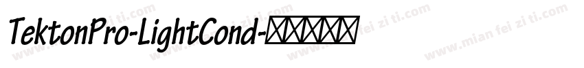 TektonPro-LightCond字体转换