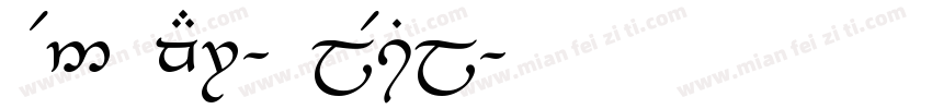 Tengwar-Elesil字体转换