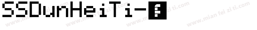 SSDunHeiTi字体转换