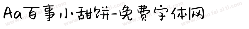 Aa百事小甜饼字体转换