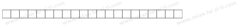 stson-uniGB-ucs字体转换