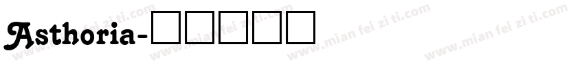 Asthoria字体转换