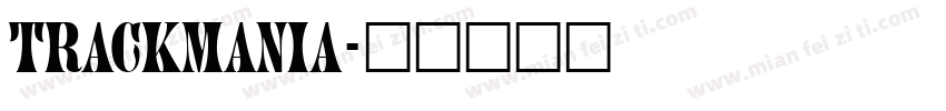 Trackmania字体转换