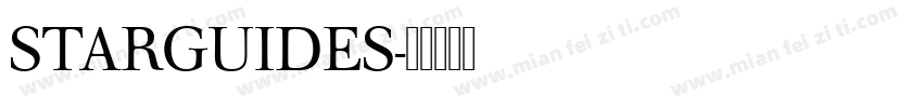 STARGUIDES字体转换