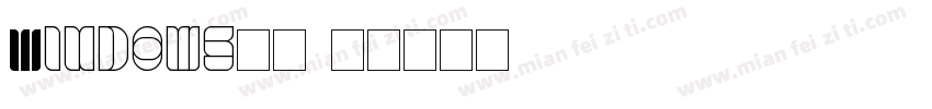 Windows楷体字体转换