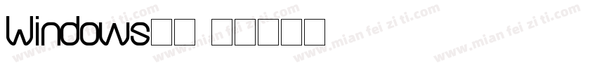 Windows楷体字体转换