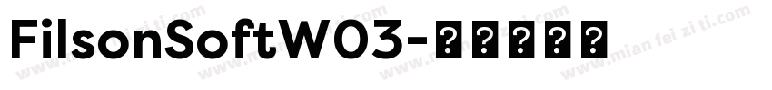 FilsonSoftW03字体转换