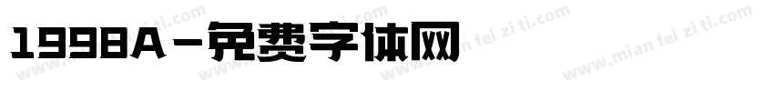 1998A字体转换