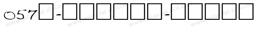 057号-创细黑转换器字体转换