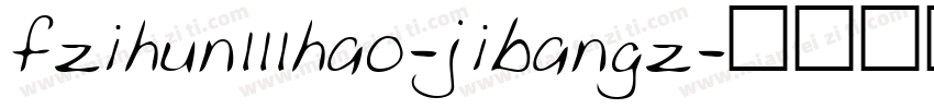 fzihun111hao-jibangz字体转换