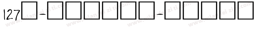 127号-月岩体手机版字体转换