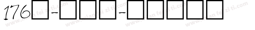 176号-伊人黑字体转换