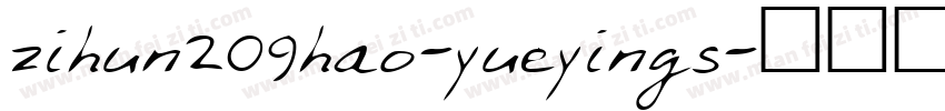 zihun209hao-yueyings字体转换