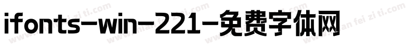 ifonts-win-221字体转换