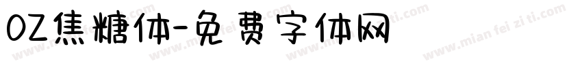 OZ焦糖体字体转换