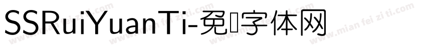 SSRuiYuanTi字体转换