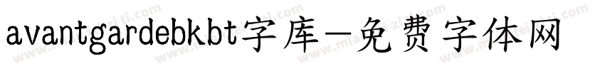 avantgardebkbt字库字体转换