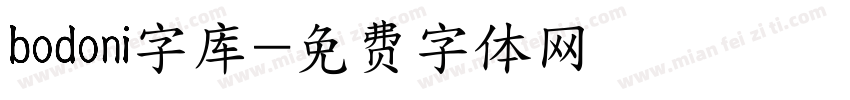 bodoni字库字体转换