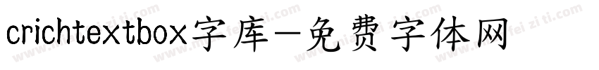 crichtextbox字库字体转换