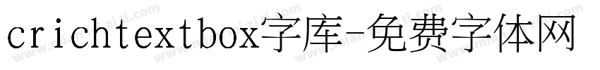 crichtextbox字库字体转换