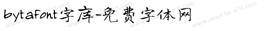 bytafont字库字体转换