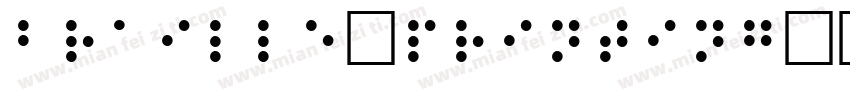 Braille-Printing字体转换