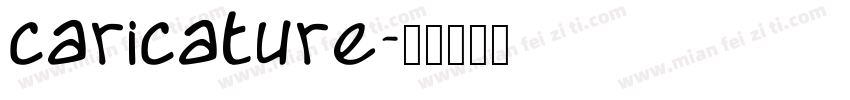 caricature字体转换