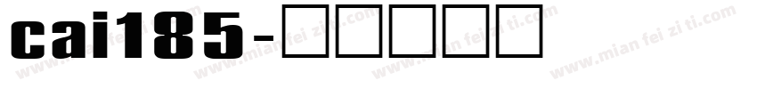 cai185字体转换