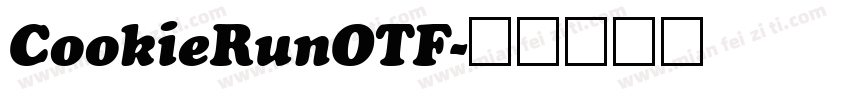 CookieRunOTF字体转换