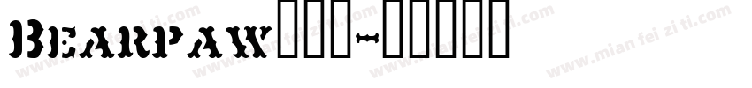 Bearpaw转换器字体转换