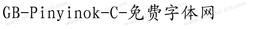 GB-Pinyinok-C字体转换