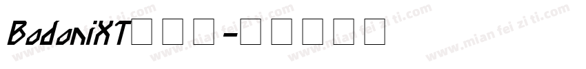 BodoniXT转换器字体转换