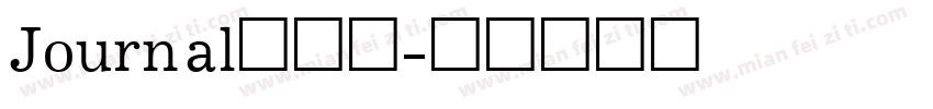 Journal生成器字体转换