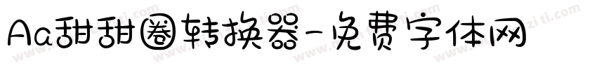 Aa甜甜圈转换器字体转换