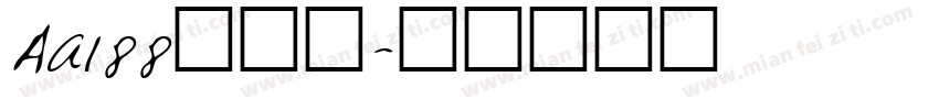 Aa188帅男团字体转换