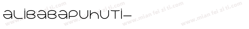 alibabapuhuti字体转换