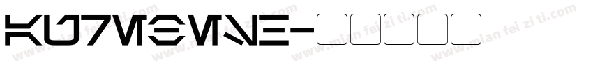 aurebesh字体转换