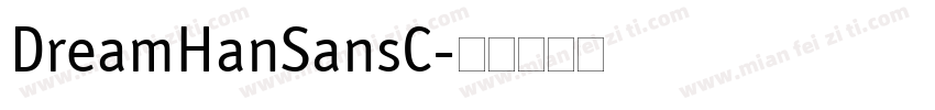 DreamHanSansC字体转换