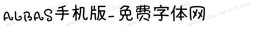 ALBAS手机版字体转换