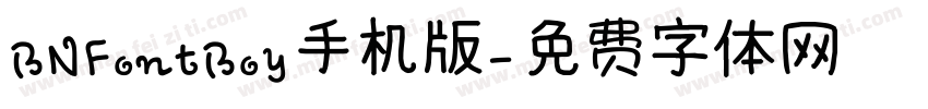 BNFontBoy手机版字体转换